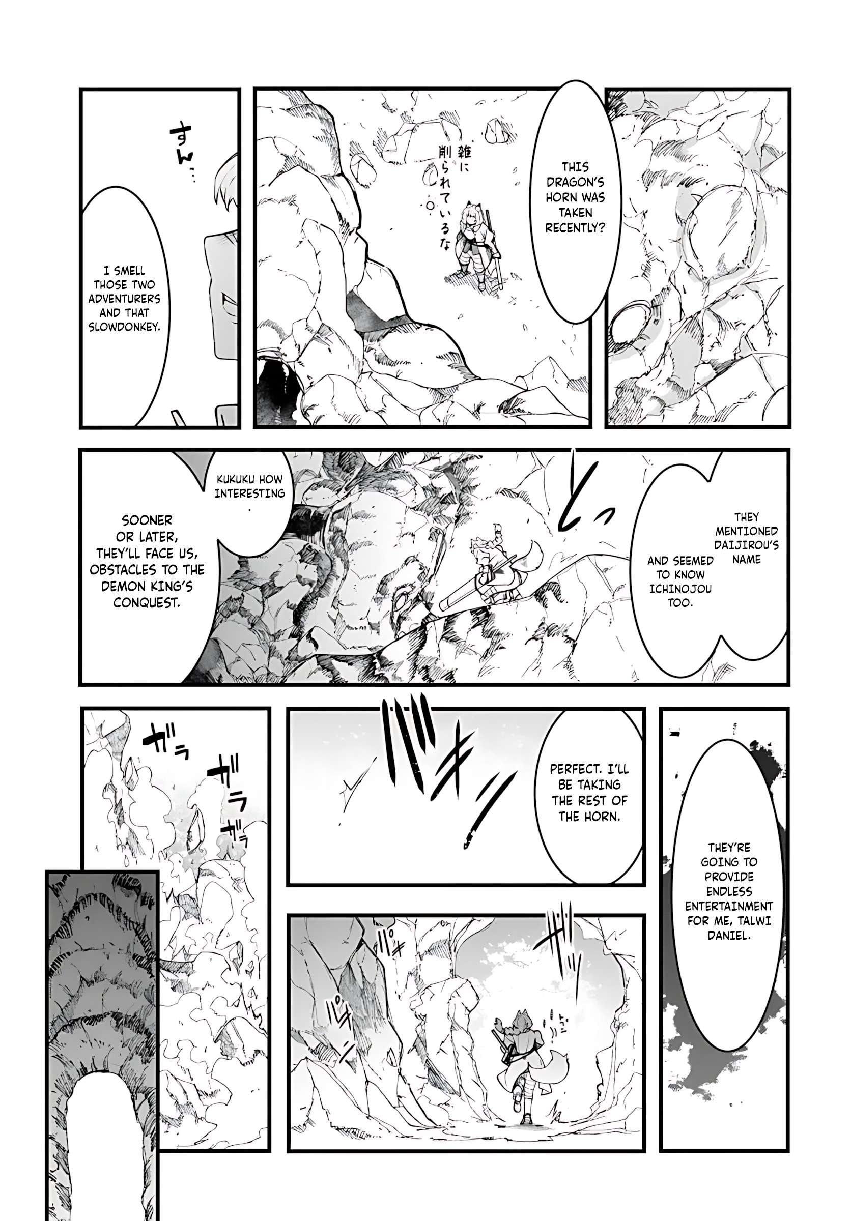 Seichou Cheat de Nandemo Dekiru You ni Natta ga, Mushoku Dake wa Yamerarenai You Desu Chapter 91 12